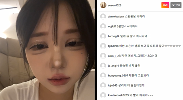 소은 240308 생리중에도 딜도 라이브