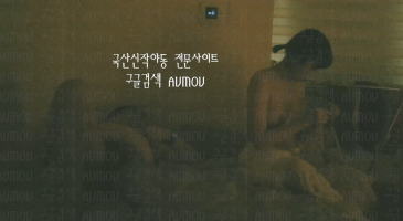 자기가 별로인건 아니냐고 걱정하는 착한 조건녀