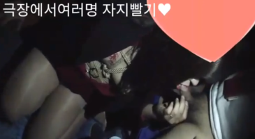 변태들의 아지트 텀블러 시절 야외플 모음 2