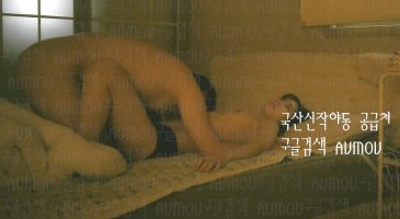 키스방 시리즈 건물주 아재 – 극슬렌더 대기로 바쁜 168cm 에이스 러브