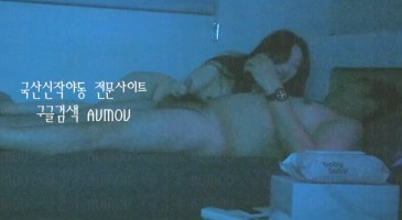 키스방 시리즈 건물주 아재 – 3번 만난 역대급 에이스 주빈 1