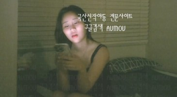 키스방 시리즈 건물주 아재 – 신음소리 좋은 긴머리 참젖녀