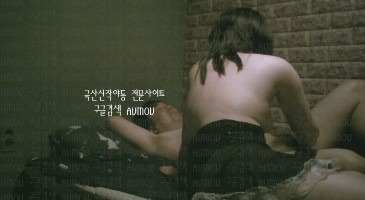 키스방 시리즈 건물주 아재 – 업체명 카누 풋풋한 신입녀