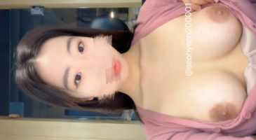 야노 즐기는 반얼공녀 서현이 2