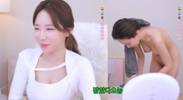잡았다 요놈 플렉스 티비 세이