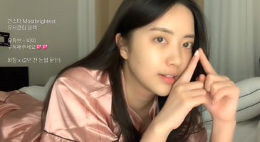 핵존예 전직 승무원 바미 실수로 꼭노(28분18초경)