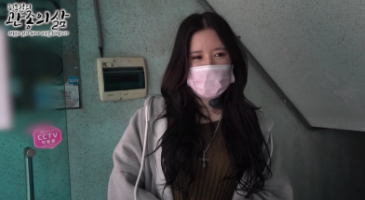 뚱남 시리즈 – 관종의 삶 출연했던 유튜버 여친