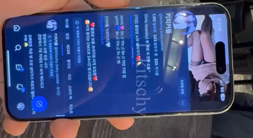 피딩녀 키치 – 상탈 드라이브 끝나고 차안에서 펠라