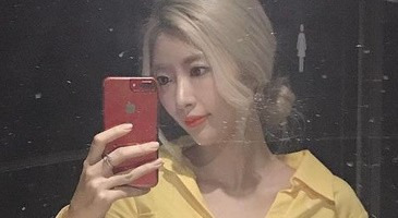 조건하고 다니는 서리미