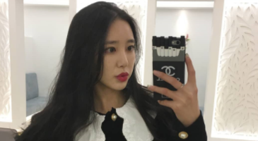 디엠으로 접근해서 따묵은 된장녀