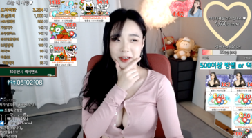댄스타임 도중 꼭지가 그만 튀어나옴(7분경)