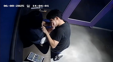 음흉한 안경잽이 남친