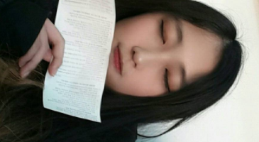 전투적인 유륜의 보유자