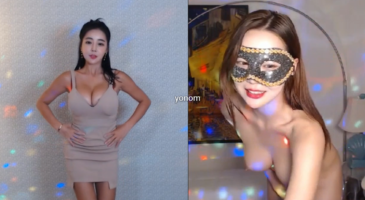 잡았다 요놈 비제이 박소은