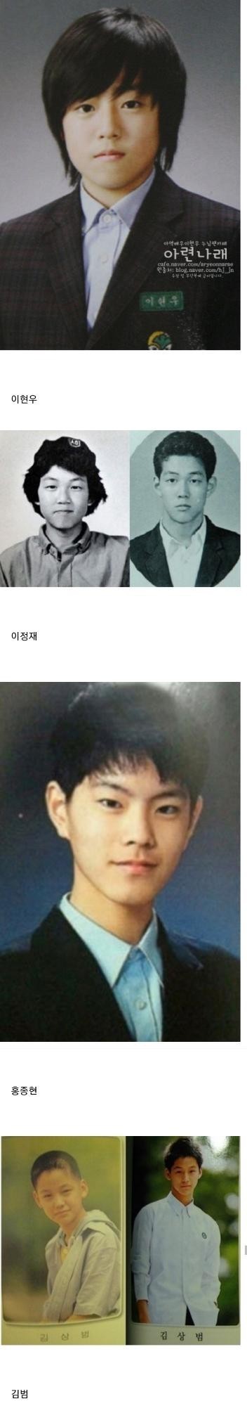 nokbeon.net-한국 남자배우들 졸업사진.jpg-5번 이미지