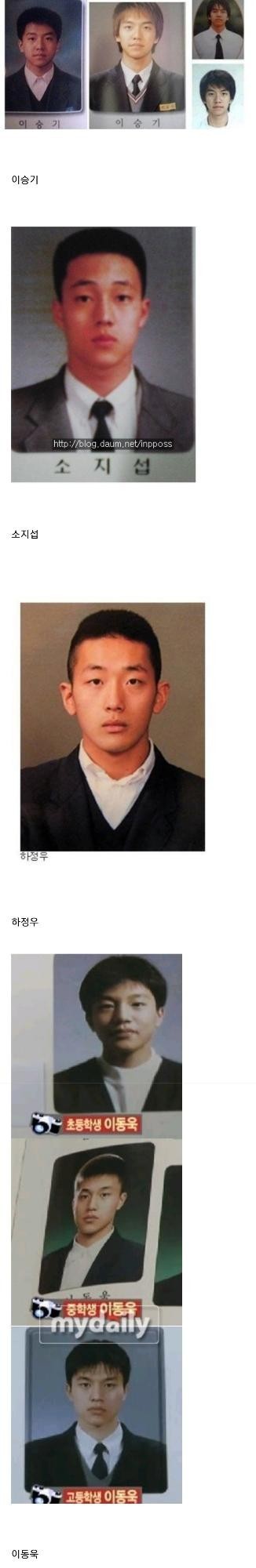 nokbeon.net-한국 남자배우들 졸업사진.jpg-10번 이미지