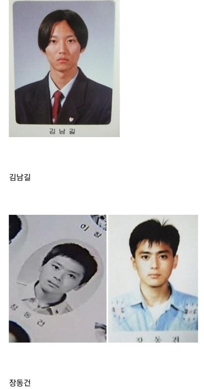 nokbeon.net-한국 남자배우들 졸업사진.jpg-11번 이미지