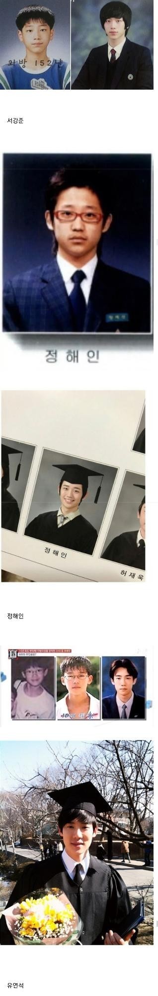 nokbeon.net-한국 남자배우들 졸업사진.jpg-3번 이미지
