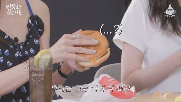 썸네일-소식인의 햄버거 먹는 방법.jpg-이미지
