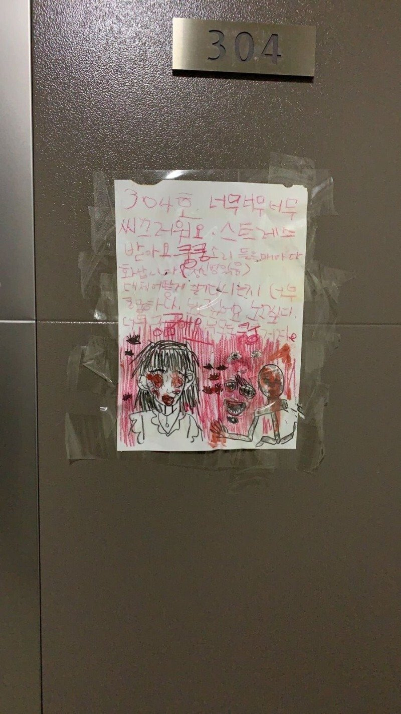c3357f80290efc163ab184542d216136.jpeg