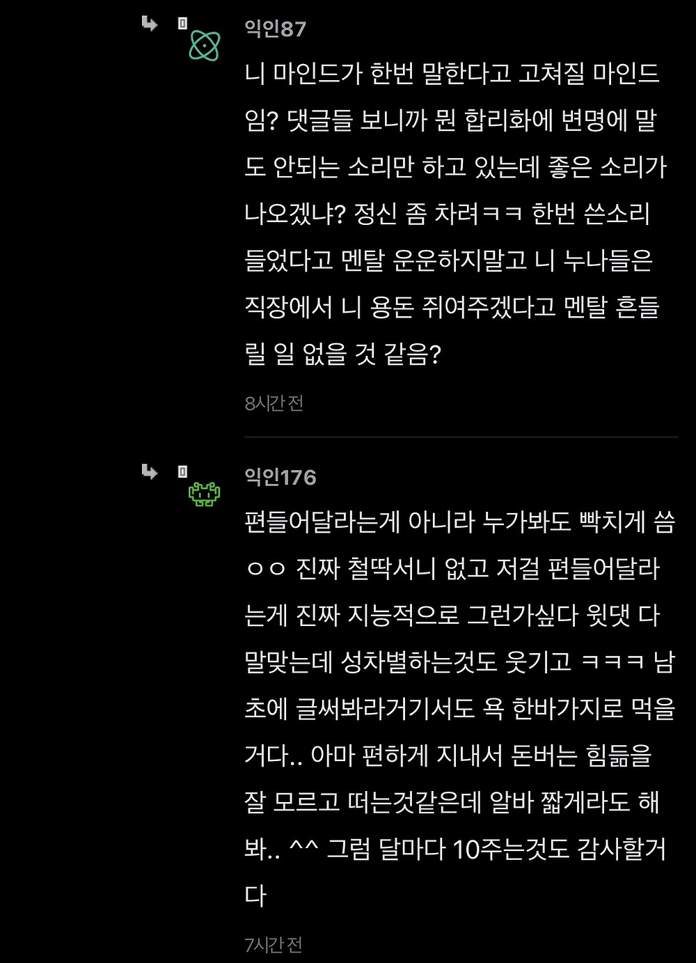 011.jpg