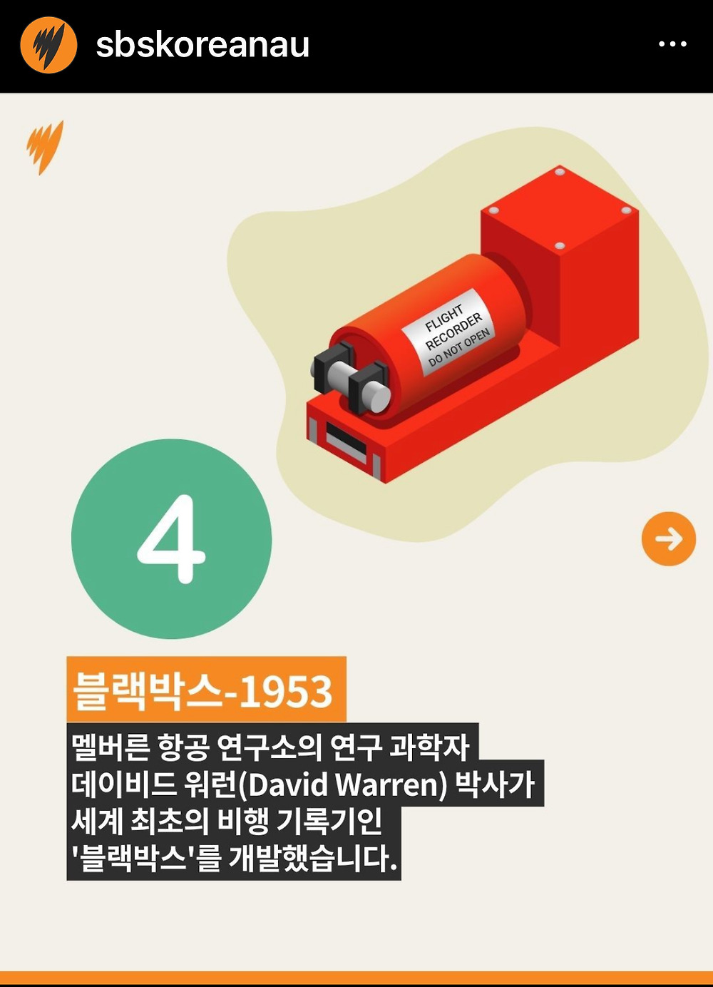 d3c99f23c55b5cd51dbaff9531f7175c.jpeg