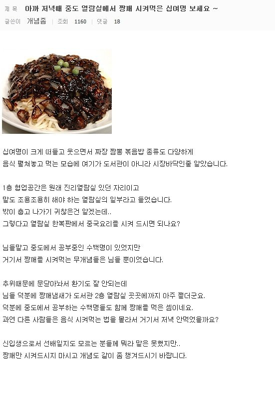 도서관