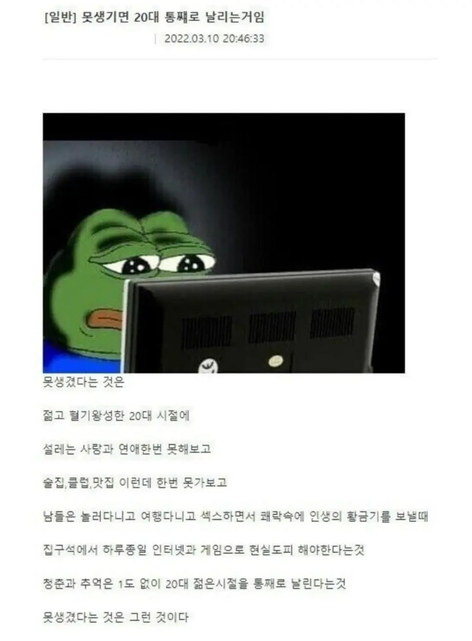 JIAuH.webp