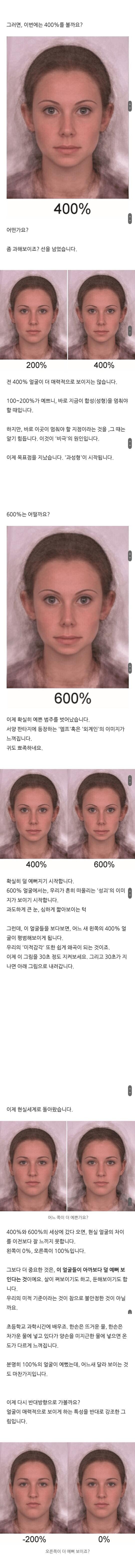 09a96a6a6b322151dfc4ce700dab04f9.webp.jpg