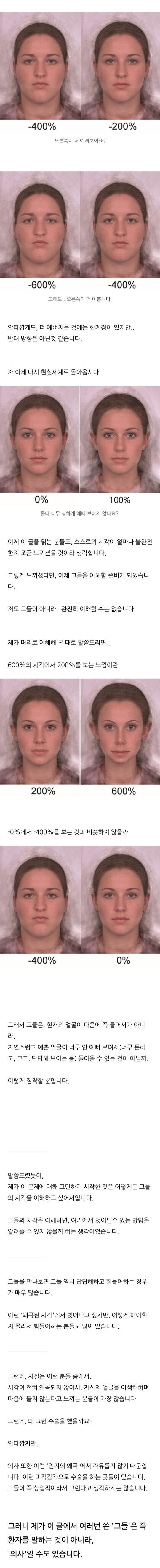 521084bc7d89066c723b97f71cdb74f8.webp.jpg