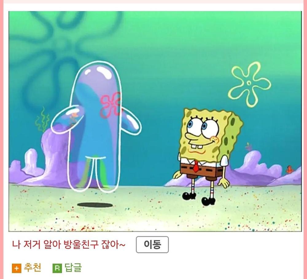 Screenshot_20251025_004419_Chrome.jpg