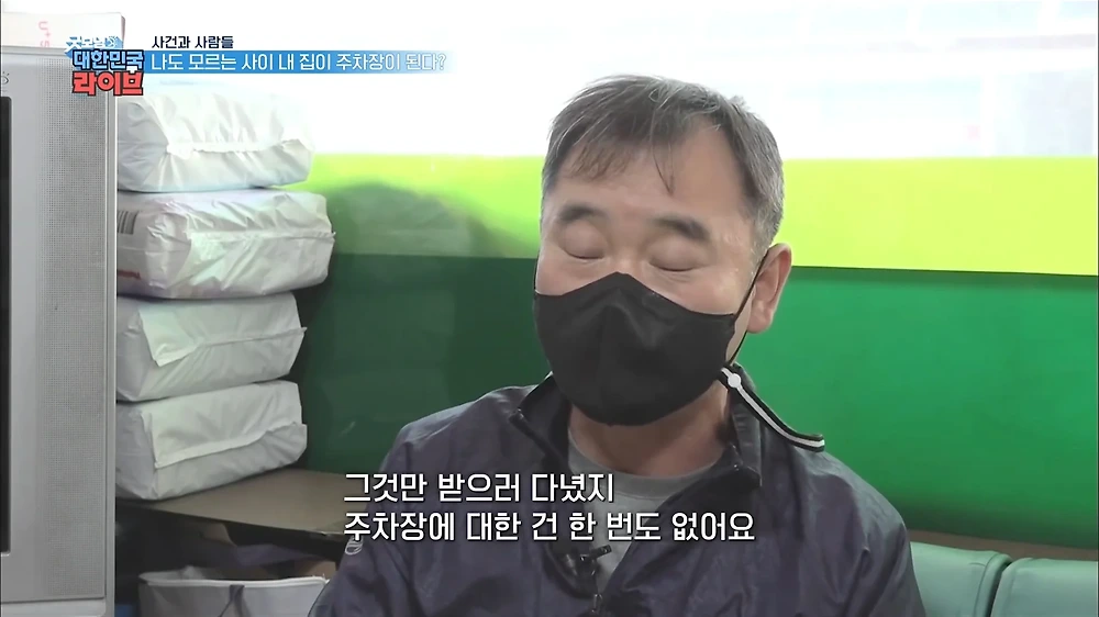 027.webp