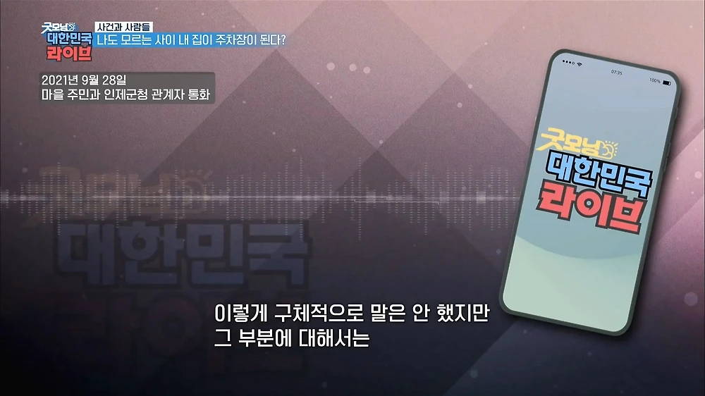 033.webp