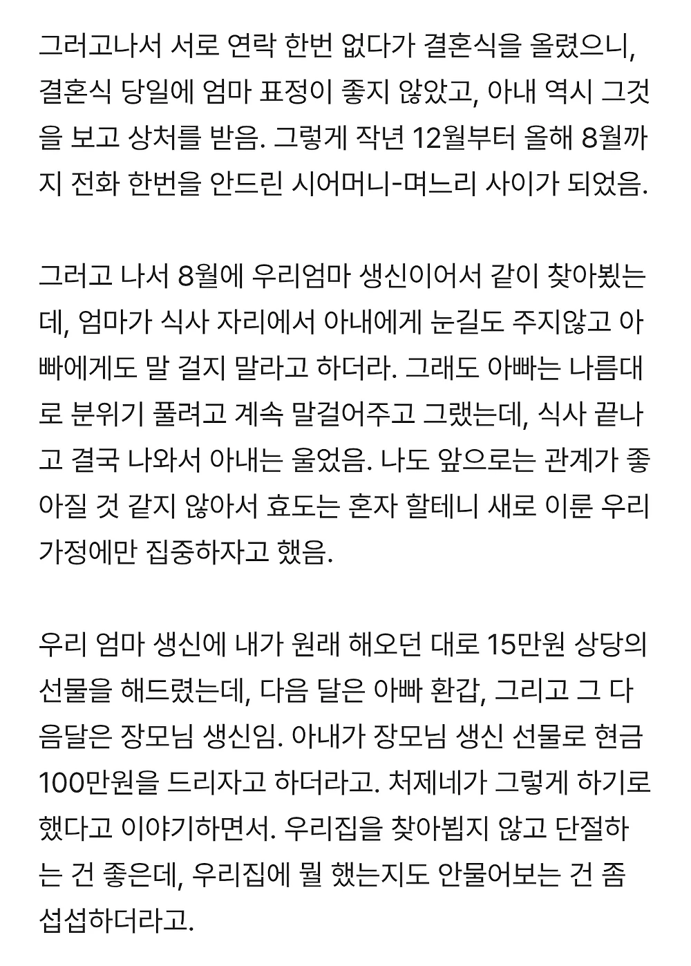 002.webp