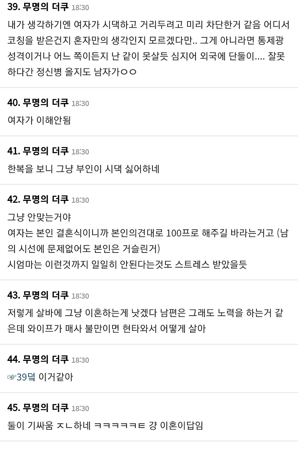 006.webp