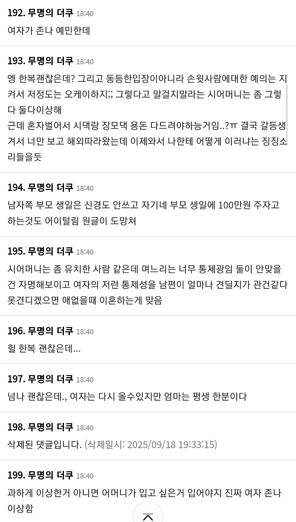 008.webp