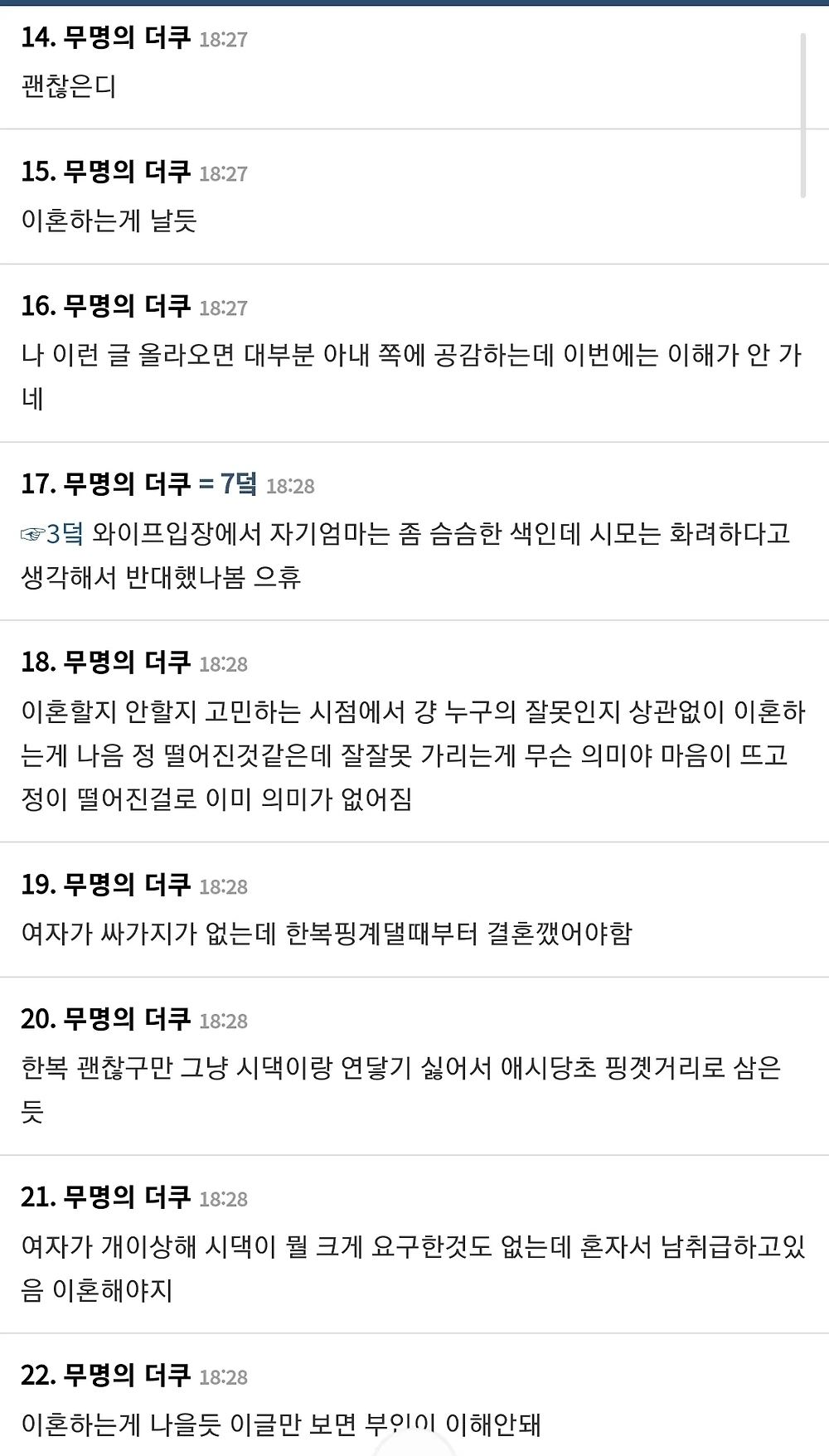 005.webp