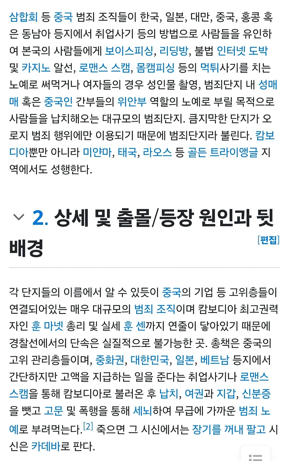 005.webp