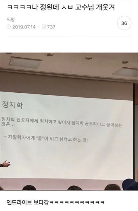 짤티비 - https://jjtv.kr