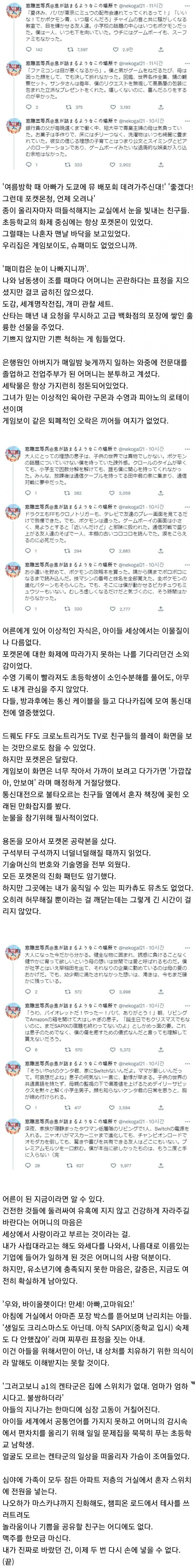 짤티비 - https://jjtv.kr