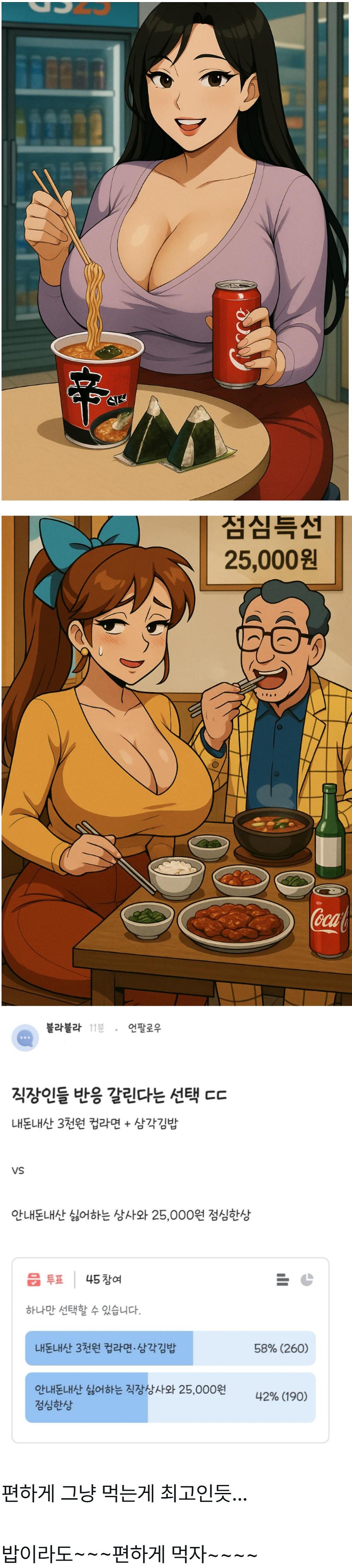 8c0c4e1a4db1d69d2536a9fc81b15624.png.jpg