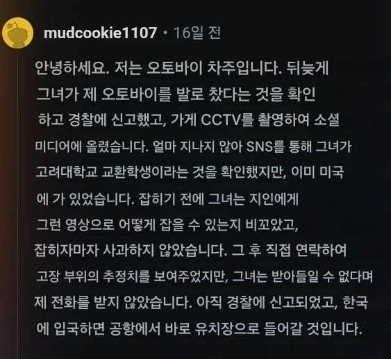185d8a20e89248f354b51ddf8ea18e60.webp