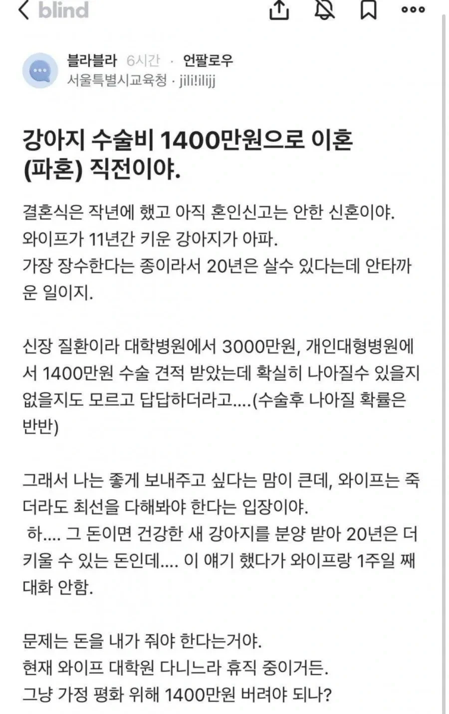 001.webp