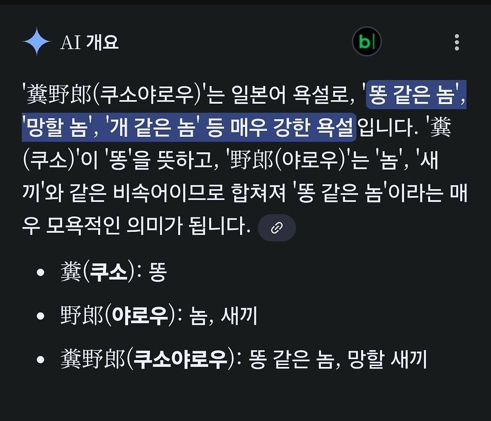 Screenshot_20251012_132205_Chrome.jpg