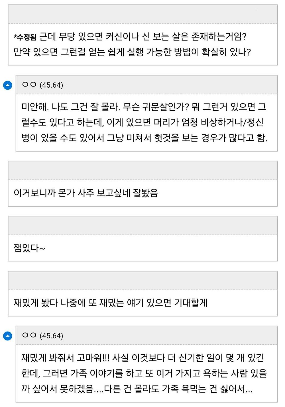 ggoorr.net_009.jpg