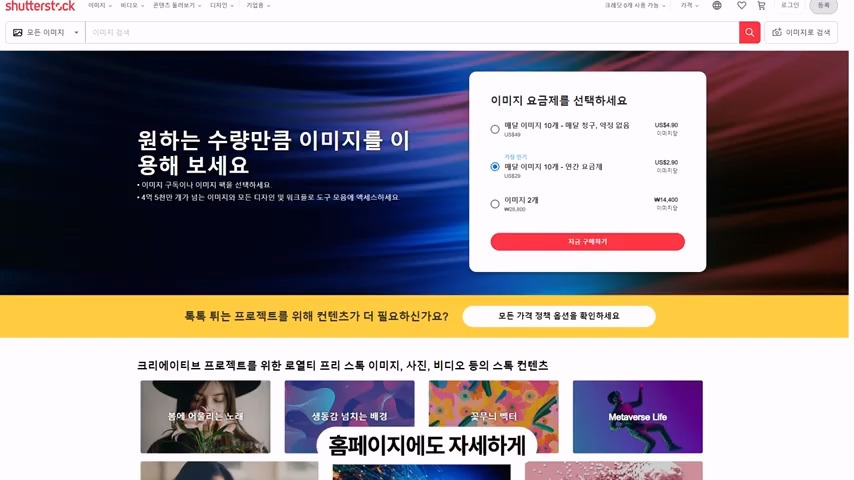 ggoorr.net_022.jpg