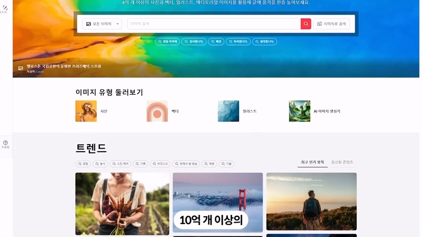 ggoorr.net_010.jpg