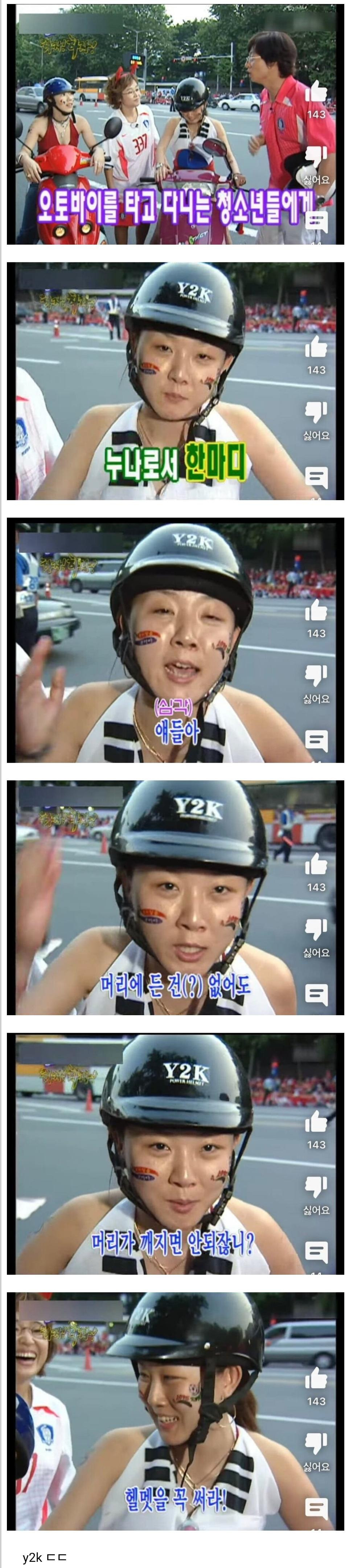 22년