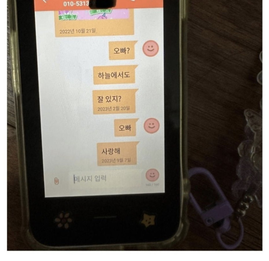 18.JPG