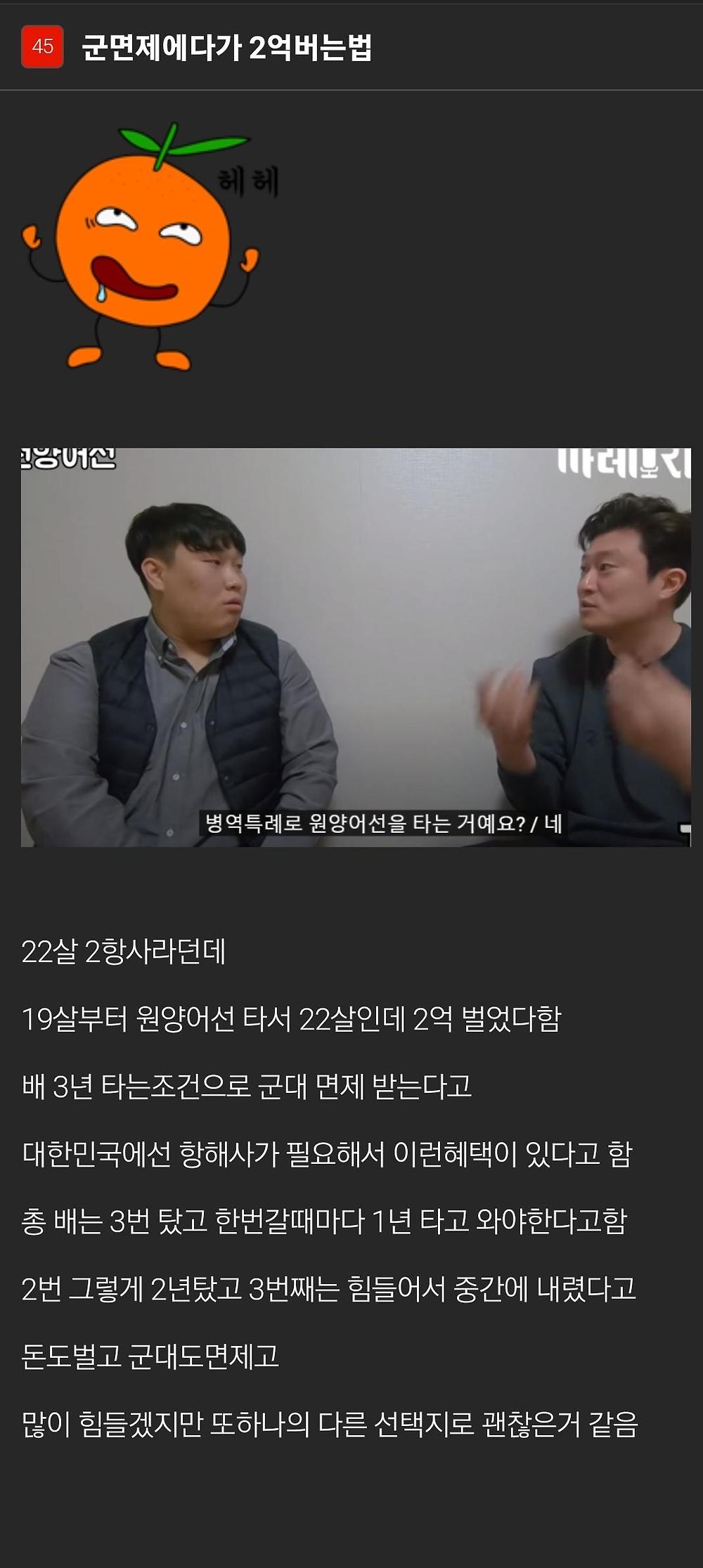 짤티비 - https://jjtv.kr